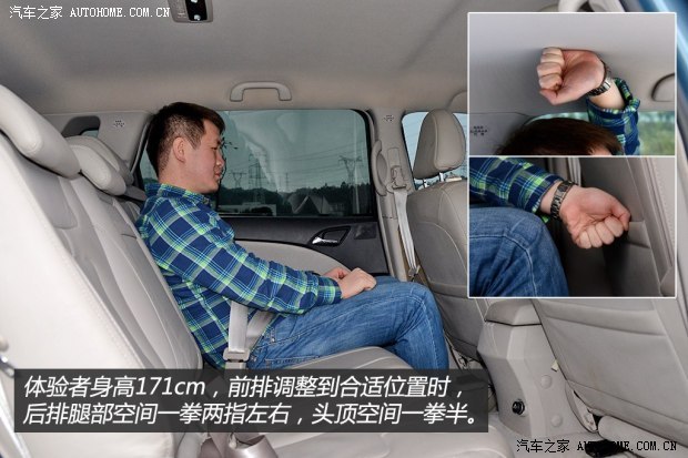 比亞迪 比亞迪e6 2012款 先行者