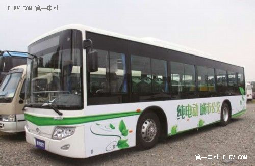 第一電動網(wǎng)新聞圖片