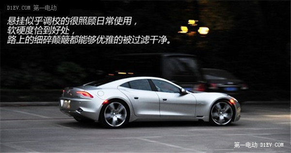 第一電動網(wǎng)新聞圖片