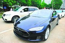 武汉首辆特斯拉上牌 85度电可跑500公里