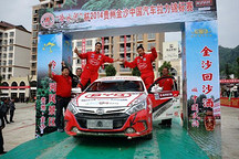 比亞迪秦首戰(zhàn)中國(guó)汽車(chē)?yán)愒倩仡?鏖戰(zhàn)金沙
