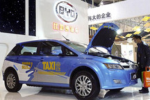 比亞迪兩款新電動車計劃曝光 命名E3/E5