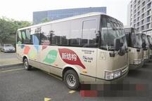 首批10輛東莞造電動巴士 最快本周掛牌上路