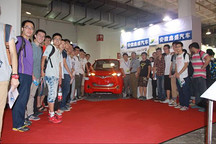 鑫盛攜小型電動車e·華亮相北京電動展 售價4萬元起