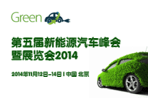 產(chǎn)業(yè)將迎來爆發(fā) 決策者邀您共見證