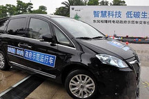 公車“新能源化”解讀：治霾、治奢的一劑良方