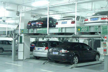 “立體停車庫充電設(shè)施研制及示范”課題招標(biāo)公告
