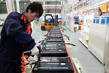 國內(nèi)首條汽車動力電池系統(tǒng)梯次利用及回收示范線正式運(yùn)行