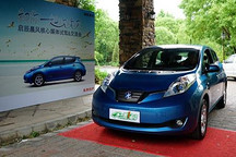啟辰晨風(fēng)純電動(dòng)車9月8日上市 預(yù)售28萬(wàn)元