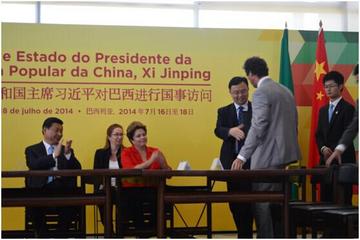 中巴最高领导人共同见证 比亚迪签约南美首个铁电池工厂项目