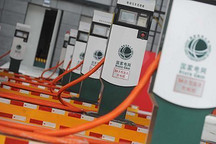 新能源汽车井喷 一个充电桩就顶2万亿市场