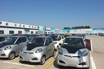 新能源車企準(zhǔn)入門檻有望降低