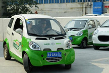 康迪領(lǐng)先小型電動(dòng)車(chē)市 6月股價(jià)累計(jì)上漲65%