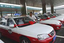 北京平谷充电站工程招标启动 将建47个分散式充电桩