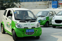 第59批节能与新能源车推广目录公布 电动轿车仅“豪情”入选