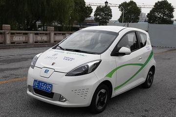 上汽：“互联网汽车”预计2至3年内问世