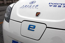 上海新能源車免費牌照乏人問津