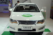 力帆股份將主攻 新能源汽車(chē)及汽車(chē)金融