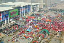 第三屆山東國(guó)際節(jié)能與新能源汽車(chē)展覽會(huì)即將開(kāi)幕