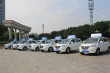 陸地方舟純電動(dòng)汽車(chē)率先駛?cè)雽こ０傩占? >
                                                                    </div>
                            </a>
                            <div   id=