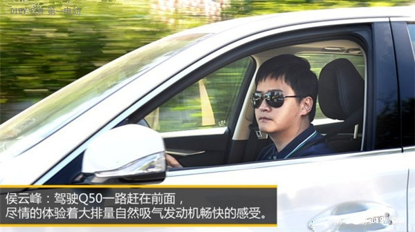 第一電動網(wǎng)新聞圖片