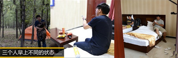 第一電動網(wǎng)新聞圖片