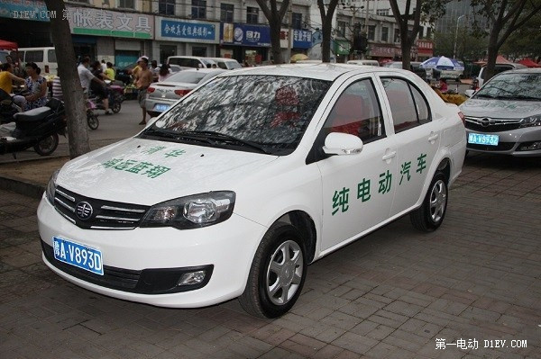 第一電動(dòng)網(wǎng)新聞圖片