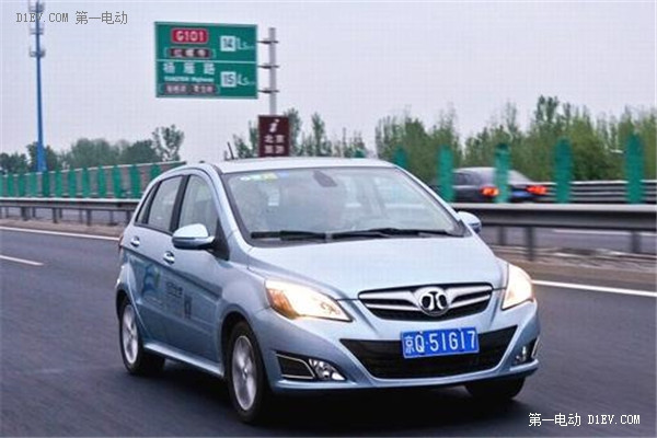 第一電動(dòng)網(wǎng)新聞圖片
