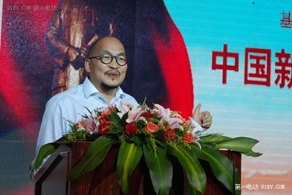 第一電動網(wǎng)新聞圖片