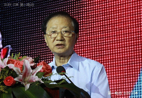第一電動網(wǎng)新聞圖片