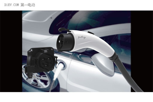 第一電動(dòng)網(wǎng)新聞圖片