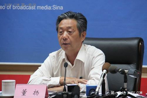 第一電動網(wǎng)新聞圖片