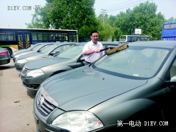 第一電動(dòng)網(wǎng)新聞圖片