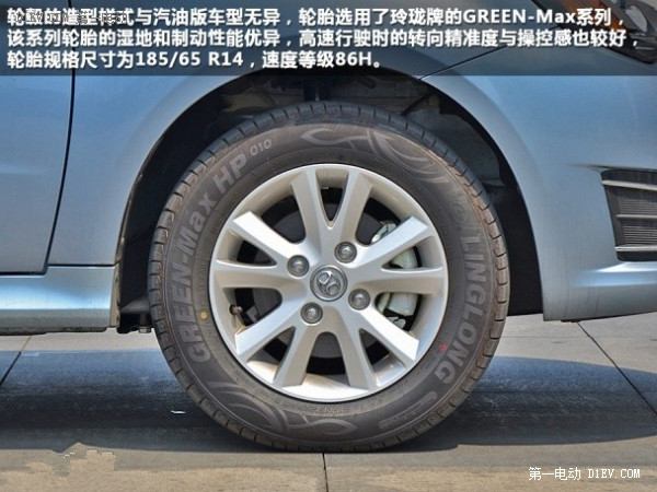 何时走进百姓家体验北汽e150ev电动车