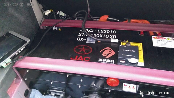 第一電動網(wǎng)新聞圖片