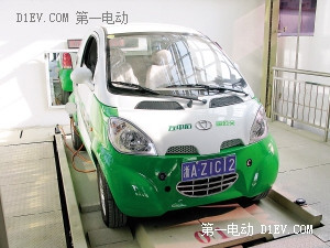 第一電動網新聞圖片