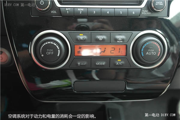第一電動網(wǎng)新聞圖片