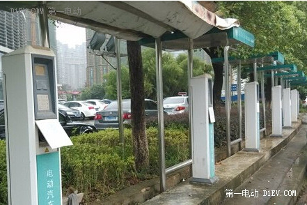 第一電動網(wǎng)新聞圖片
