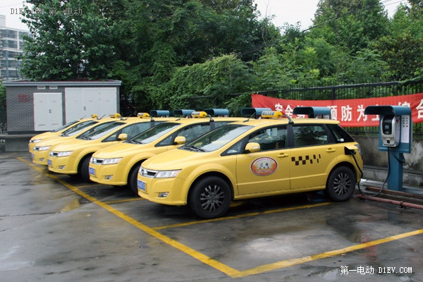 第一電動(dòng)網(wǎng)新聞圖片