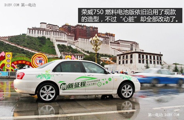第一電動網(wǎng)新聞圖片
