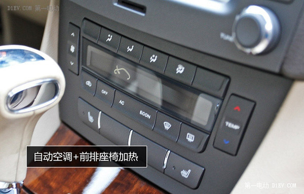 第一電動網(wǎng)新聞圖片