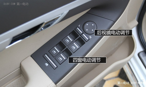 第一電動網(wǎng)新聞圖片