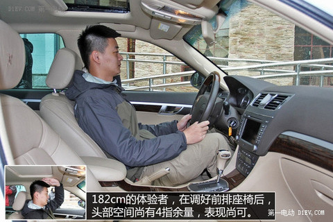 第一电动网新闻图片