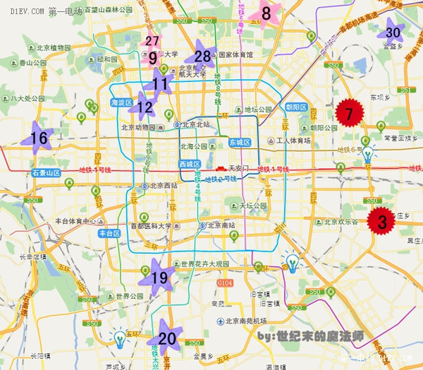 第一电动网新闻图片