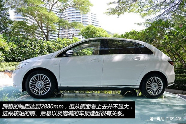 第一電動(dòng)網(wǎng)新聞圖片
