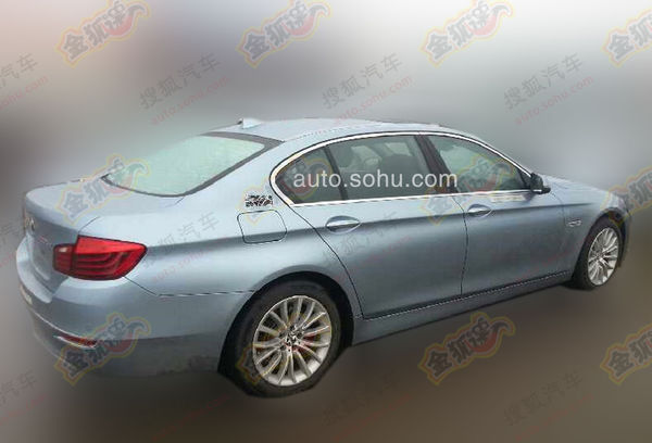 華晨寶馬530Le插電混動(dòng)車型