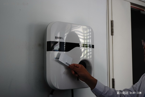 第一電動網(wǎng)新聞圖片
