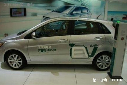第一電動(dòng)網(wǎng)新聞圖片