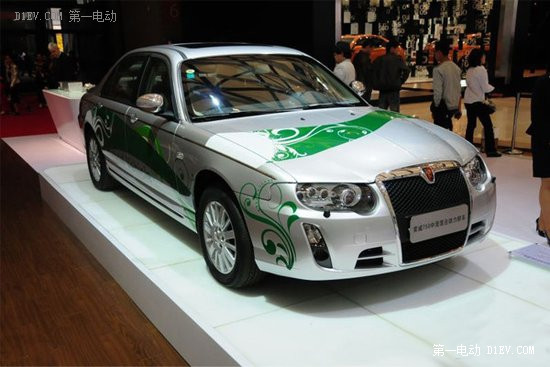 第一電動網(wǎng)新聞圖片