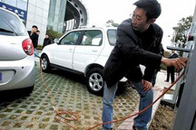 江西城市群新能源汽車推廣應(yīng)用管理辦法